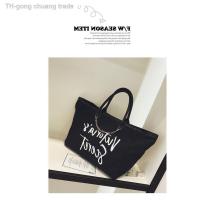 ราคา กระเป๋าถือ Victoria s Secret กระเป๋าถือสีดำ สีขาวขนาดใหญ่ (9681399278)