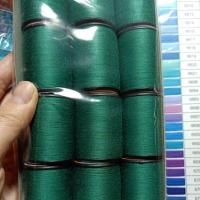 ราคา ด้ายตรานกยูงเย็บผ้า ด้ายโพ้ง ตรานกยูง (18285309890)