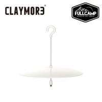 ราคา Claymore Athena I Light Reflector แฉ่งสำหรับไฟรุ่น Athena I (17437996013)