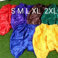 ราคา ชุดไทยเด็ก โจงกระเบนเด็ก โจงกระเบนผ้ามัน โจงกระเบนสีพื้น น้อง 8เดือน 14ปี พร้อมส่ง (11816572298)