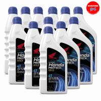 ราคา 08233 2MAK9LT1 น้ำมันเครื่อง ฮอนด้า Honda 4T ขนาด 0 8 ลิตร ฝาน้ำเงิน SET 12 ขวด แท้เบิกศูนย์ 100 (8102602463)