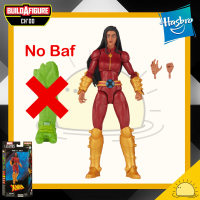ราคา Monet St Croix Marvel Legends X Men Series Action Figure By Hasbro 6 นิ้ว ไม่มีชิ้นส่วนบัฟ No Baf ฟิกเกอร์ ของเล่นของสะสม (18962165995)