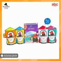 ราคา Mister Fox ถุงเก็บน้ำนม Breast Milk Storage Bag (7179818039)