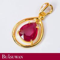 ราคา จี้ ประดับด้วย พลอยทับทิม และเพชร เบลเยี่ยม ตัวเรือนทองคำแท้ 18K สามารถนำไปคล้องกับสร้อยคอได้หลากหลายสไตล์ การันตีพร้อมใบรับประกัน (19804796736)