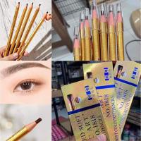 ราคา พร้อมส่ง คิ้วแพ็ค12แท่ง แพ็ค ขายส่ง ดินสอเขียนคิ้วKKW สีน้ำตาล ยกแพ็ค 12แท่ง 1โหล (20052896268)