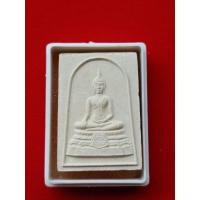 ราคา พระสมเด็จหลวงพ่อแพ วัดพิกุลทอง สิงห์บุรี (20419754893)