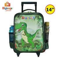 ราคา BigBagsThailand กระเป๋านักเรียน กระเป๋าเป้ล้อลากเด็ก กระเป๋าเป้สะพายหลัง กระเป๋าเด็ก 16 นิ้ว 14 นิ้ว และ 12 นิ้ว ไดโนเสาร์ Dinosaur รุ่น DS2023 (17246309891)