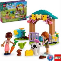 ราคา เลโก้ LEGO Friends 42607 Autumns Baby Cow Shed (21267747687)