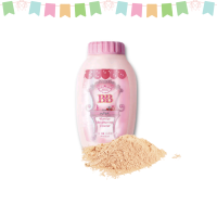 ราคา แป้งฝุ่นหน้าทาหน้า มิสทีน บีบี วันเดอร์ ไบรท์เทนนิ่ง เพาเดอร์ 50 กรัม Mistine BB Wonder Brightening Powder 50 g (402967292)