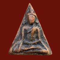 ราคา พระนางพญา พิมพ์เข่าบ่วง กรุวัดนางพญา (18937186925)