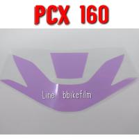 ราคา PCX 160 ฟิล์มกันรอย ไฟหน้า ไฟท้าย PCX 2021 2023 (7645365344)
