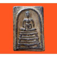 ราคา พระเครื่อง พระสมเด็จ พระสมเด็จพุฒซ้อน (20724673087)