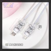 ราคา Barley ลายการ์ตูนหมีพูห์ 3 มิติ สำหรับ ที่ถนอมหัวชาร์จ ชุดเเต่งสาย ชุดถนอมสายชาร์จ สินค้ามีพร้อมส่ง รุ่น 14 pro max 11 Pro Max 12 13 Pro Max หัวชาร์จ 18W 20W (17364943937)