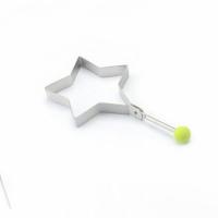 ราคา koala แม่พิมพ์ทอดไข่ พร้อมก้านจับ มีให้เลือก 5 แบบ แม่พิมพ์ไข่ แม่พิมพ์ทำไข่ดาว แม่พิมพ์ไข่ดาว ไข่ดาว ไข่เจียว (20546936744)