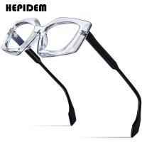 ราคา HEPIDEM แว่นสายตาทรงหลายเหลี่ยมสไตล์วินเทจสำหรับผู้หญิงกรอบแว่นตาไม่ปกติวินเทจผู้ชายแบบแป้งสไตล์9312 (17167378367)