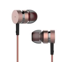 ราคา Magaosi M1 หูฟังไฮบริด 2 ไดรเวอร์ 1BA 1Dynamic บอดี้โลหะหรู มีไมค์ในตัว สีทองกุหลาบ (112363999)