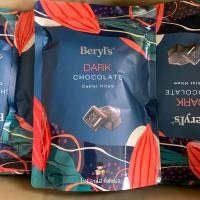 ราคา Beryl s dark chocolate (21011528142)