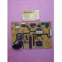 ราคา Power Supply SKYWORTH รุ่น 32E390 พาร์ท 168P L2L021 W3 159 (19487312103)