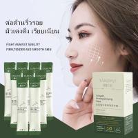 ราคา มาส์กหน้าคอลลาเจน มาส์ก ไม่ต้องล้างออก เติมคอลลาเจนให้ผิว มาส์ก หน้ากระจ่างใสแก้ปัญหาผิวหมองคล้ำ YANJIAYI 1 กล่อง มี 20 ซอง (20911455812)