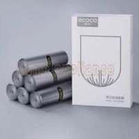 ราคา ECOCO ถุงขยะ พกพา ถุงขยะม้วน สีเทา (7917818331)