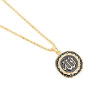 ราคา Follow Get New Beautiful SS มุสลิมอิสลามโลหะศาสนารอบอัลลอฮ์เสน่ห์จี้สร้อยคอเครื่องประดับของขวัญ (18923506489)