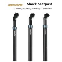 ราคา ZOOM Absoberหลักอานจักรยาน แบบซูมหลักอาน31 6 มม ระบบกันสะเทือน (21157324749)