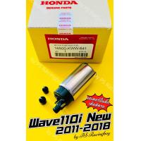 ราคา มอเตอร์ปั้มติ้ก Wave110i Wave110i 2009 2010 Wave110i 2011 2018 แท้WS HONDA มี2รุ่น เก่า ใหม่ มอเตอร์ปั้มติ้ก110i มอเตอร์ปั้มติ้กwave110i มอเตอร์ปั้มติ้กเวฟ110i มอเตอร์ปั้มติ้ก110i มอเตอร์ปั้มน้ำมันเชื