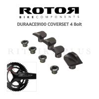 ราคา น็อตใบจาน Rotor SHIMANO DURA ACE 9100 COVER SET แบบ 4 รู (17451737539)