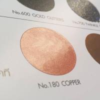 ราคา สเปรย์สีทอง สีทอง สีทองแดง สีทองเหลือง Bosny KT Gold Effect 225 g สเปรย์ทอง บอสนี่ No 180 181 182 183 184 185 (1276726961)