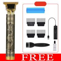 ราคา ที่ตัดผมไฟฟ้า โกนหนวด เล็มเครา ตัดผม ตกแต่งเคราจอน ปัตตาเลี่ยนตัดผม ปัตตาเลี่ยนชาร์จ USB ที่โกนหนดไฟฟ้าชาร์จไร้สาย (19557461965)