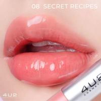 ราคา ลิป 4U2 MY MATE GLOSS MATTE LIP ลิปกระจก 2 เนื้อในแท่งเดียว ลิปกลอส ปากฉ่ำ ลิปติดทน ไม่ติดแมส (18950588189)