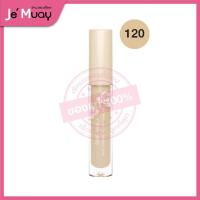 ราคา Srichand Skin Essential Concealer ศรีจันทร์ สกิน เอสเซ็นเชียล คอนซีลเลอร์หลอดแก้ว ปกปิดใต้ตา รอยแดงสิว บางเบา 3ml (20585235982)