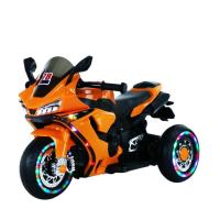 ราคา Np Toys รถแบตเตอรี่เด็ก รถมอไซค์บิ๊กไบค์เด็กนั่ง รุ่นใหม่มีไฟรอบคัน ขนาด2มอเตอร์ No 1123 (20613623967)