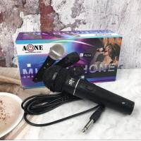 ราคา ไมโครโฟนมีสาย Microphone A ONE A 234 ไมค์ ไมโครโฟน ไมค์สาย ไมค์ถือ ไมโครโฟนแบบมีสาย ไมค์คอนเดนเซอร์ ไมค์โครโฟนสาย (21190481779)