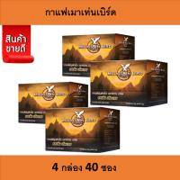 ราคา กาแฟ ขายดี ส่งฟรี กาแฟเมาท์เท่นเบิร์ด MountainBird Coffee กาแฟผู้ชาย 3 กล่อง มี 30ซอง 1500 บาท (13645052492)