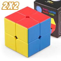 ราคา Soudelor รูบิค ลูกบาศก์ ลูกบาศก์มาการง รูบิค2x2รูบิค3x3รูบิค4x4รูบิค5x5 Rubiks cube (7781085692)