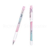 ราคา Quantum ปากกาลูกลื่น โมจิ Moji 0 29mm หมึกน้ำเงิน (13178595159)