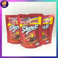 ราคา เบงเบงแชร์อิท ขนมเวเฟอร์เคลือบช็อกโกแลต เบงเบงมินิ ขนมเวฟเฟอร์ ผสมเฮเซลนัท (11973627133)