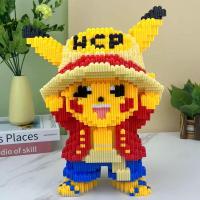 ราคา เลโก้ปิกาจู เลโก้ปิกาจูใส่ชุดวันพีช ปิกาจูคู่ ขนาดใหญ่ 2000 กว่าชิ้น (19358024779)