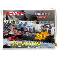 ราคา อะไหล่ของแท้ เมนบอร์ดเครื่องซีกผ้าชาร์ป 9KN70C03885 SHARP MAIN รุ่น ES FW1010W (15777249540)