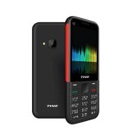 ราคา มือถือปุ่มกด twz G1 (20320452447)