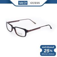 ราคา กรอบแว่นตา GUESS เกสส์ รุ่น FGU1267 NT (16049424476)