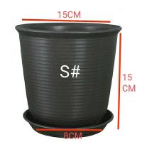 ราคา กระถางต้นไม้สไตล์โมเดิร์น ผลิตจากพลาสติกอย่างดี พร้อมถาดรอง TC (17425525869)