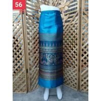 ราคา ผ้าไหมลาวยาวสำเร็จป้ายข้าง รวมลายสีฟ้า (20877059825)