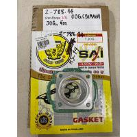 ราคา Z 788 18 ประเก็นชุดบน JOG YAMAHA JOGจ๊อก Z 788 14 ประเก็นชุดบน JOG YAMAHA JOGจ๊อก Z 788 14 ประเก็นชุดบน JOG YAMAHA (9870127649)