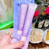 ราคา เบสครีม คอนซีลเลอร์ ไพรเมอร์ ปรับสีผิวให้สว่าง ควบคุมความมัน ให้ความชุ่มชื้น กระชับรูขุมขน ช่วยลดรูขุมขนกว้างของผิวและริ้วรอย (18912612142)