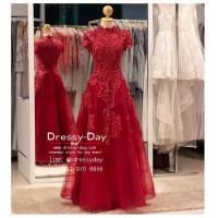 ราคา ชุดยกน้ำชา ชุดราตรียาว ใส่ในพิธีหมั้นจีน สวย หรูหราแบบจัดเต็มกับงานปักลูกไม้และเลื่อม พร้อมส่ง PFL210 RED แดง (18550115350)