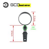 ราคา GCD กระจกมองหลังจักรยานมุมกว้างกระจกมองหลังจักรยานกระจกมองหลังจักรยานเสือภูเขากระจกมองหลังจักรยานไฟฟ้ากระจกมองหลัง (20943727708)