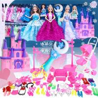 ราคา COD Tongle ตุ๊กตาบาร์บี้สมาร์ทตุ๊กตาชุดตุ๊กตาสาวเจ้าหญิงของเล่นแผงขายวันเกิดของขวัญกล่องของขวัญ (20540507332)