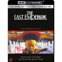 ราคา หนัง 4K ออก ใหม่ 4K The Last Emperor 1987 จักรพรรดิโลกไม่ลืม แผ่นหนัง 4K UHD เสียง Eng ไทย ซับ Eng ไทย หนัง 4K UHD หนังใหม่ (18835152920)